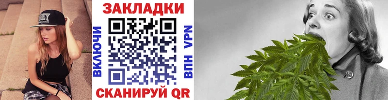 Сколько стоит Асбест КОКАИН А ПВП Меф мяу мяу ГАШИШ Конопля