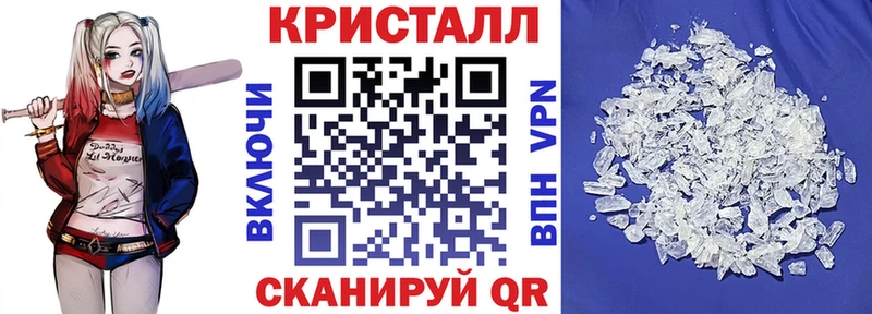 хочу   Асбест  гидра сайт  Амфетамин 98% 