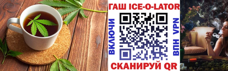 Еда ТГК марихуана  ссылка на мегу сайт  Асбест  дарнет шоп 