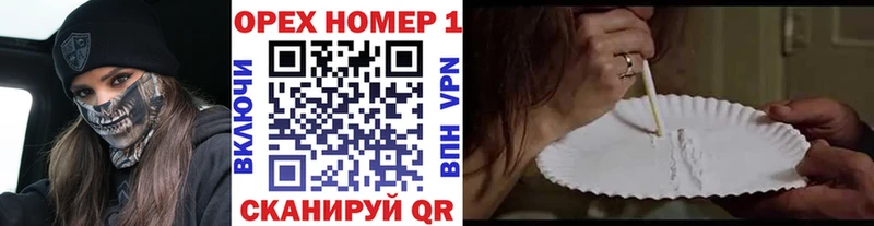 COCAIN Columbia  как найти   Асбест 