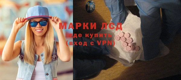 дурь Арсеньев