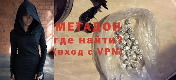 гашиш Аркадак