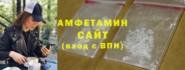 марки lsd Осинники