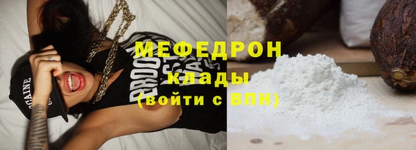 марки lsd Осинники