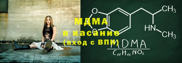 а пвп мука Армянск