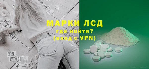 дурь Арсеньев