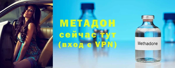 а пвп мука Армянск
