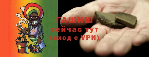 не бодяженный Пересвет