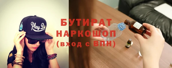гашиш Аркадак
