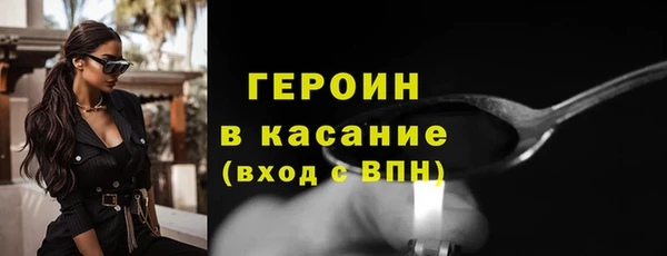 дурь Арсеньев