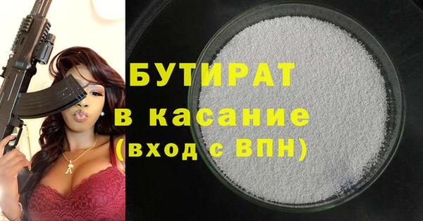 не бодяженный Пересвет