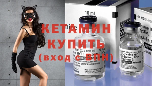 кокаин Пестово