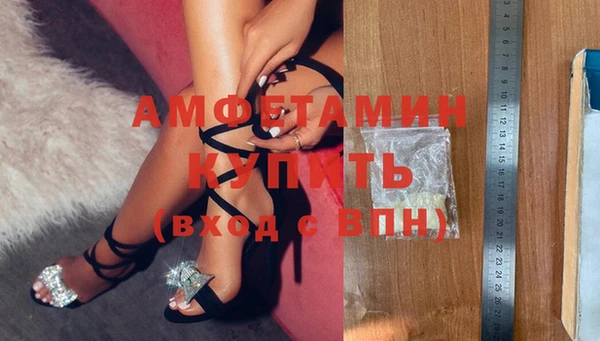 кокаин Пестово