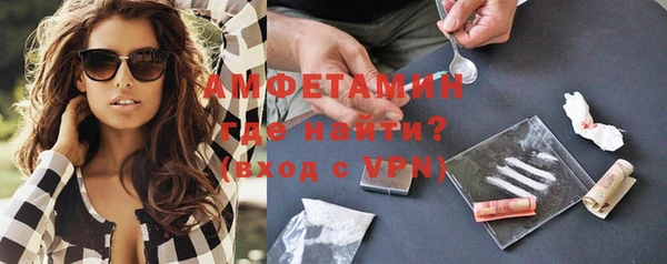 молекула духа Остров