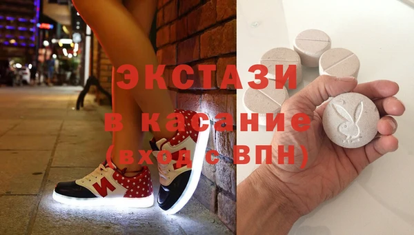 дурь Арсеньев