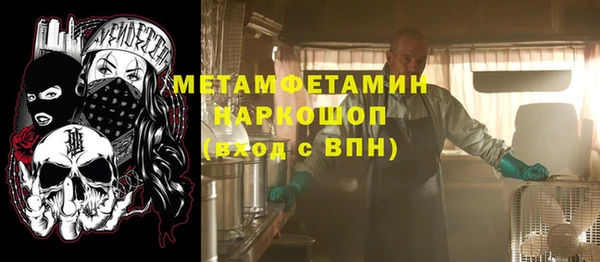 гашиш Аркадак