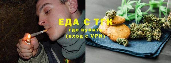 гашиш Аркадак
