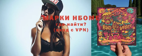 гашиш Аркадак
