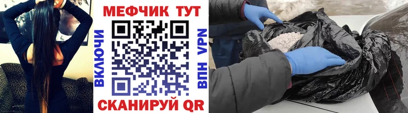 omg ONION Асбест МЯУ-МЯУ 4 MMC